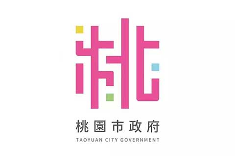 台湾省桃园市发布新LOGO