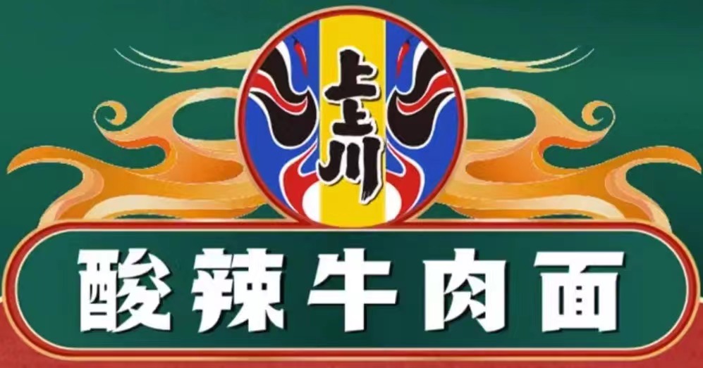 统一发布国风新品牌logo！