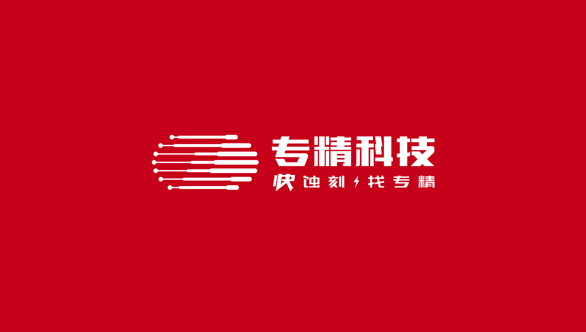 内页-2.jpg